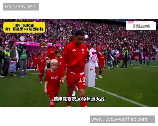 德甲惊天冷门拜仁3-0阿森纳帽子戏法点燃全场激情